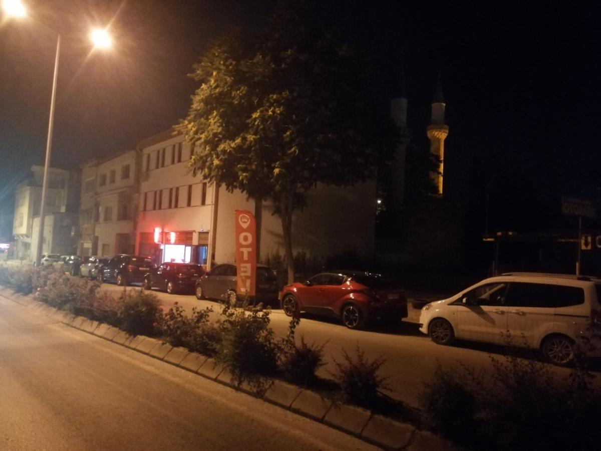 Ulus National City Otel Одрин Екстериор снимка