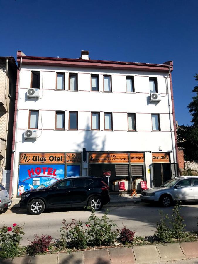 Ulus National City Otel Одрин Екстериор снимка